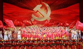 央视建党100周年晚会