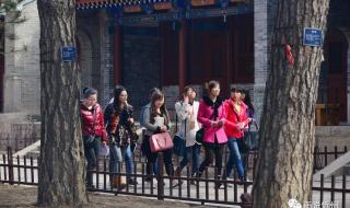 五台山预约免费门票