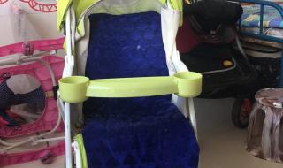 宝贝我们坐着做好不好