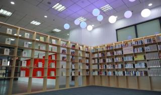 上海海事大学图书馆